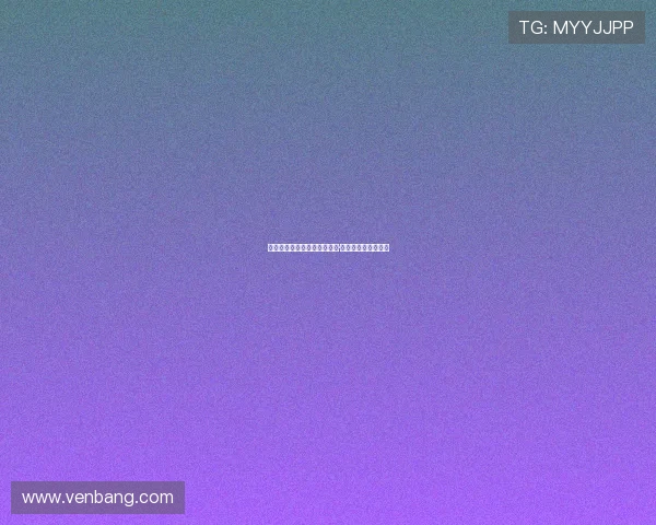 穿梭奇幻与现实的少年：威廉·莫斯里的星途启示录